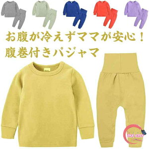 LbYpW}  ㉺Zbg  q n  xr[ Ԃ 66-130cm iCgEFA Q H ~ ZbgAbv Rbg 