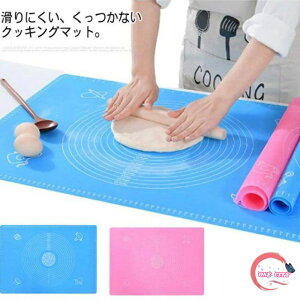 R}bg NbLO}bg 唻 p}bg p َq ߂ sU VRV[g ϔM  ڐt ٓ x[LOV[g