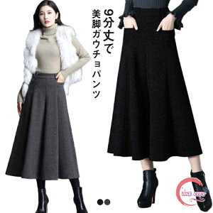 XJ[` ACXJ[g i 50 9 H~  Y{ tApc  ̌^Jo[ Lbgpc Chpc KE` 傫TCY r ꂢ tAXJ[g 