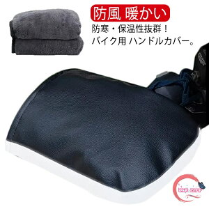 oCNp nhJo[ ~p h h h  ΍ EZbg I[goC nhEH[}[ g ]ԗp oCNp N  ۉQ