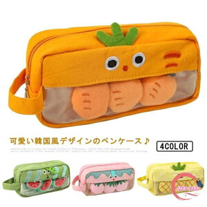 C`S  e yP[X y|[` ӂӂ M tBMAt lQ C`S pCibv XCJ y30{[\