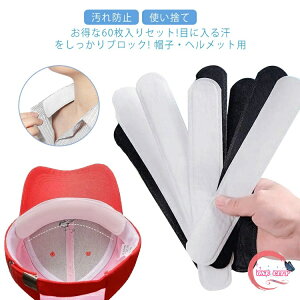 y60zpbh 60   Ђ V[g ĝ Xq ToCU[ z  V[g LbvCi[ X|[c  pbh Ci[ Vc \^Cv  h~ 