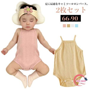 y2Zbgz ׃r[ Ci[  Rbg L~\[ p[X xr[ Ԃ Ԃ񔧒 xr[ V xr[p[X m[X[u  {fB ҂ 