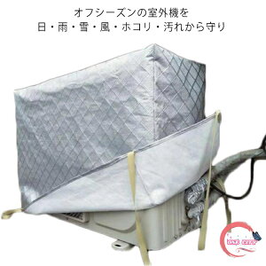 S9TCY GARO@Jo[ tJo[ ~ ϐ h GAR O@ یJo[ ho h ChTCY ^ ʃTCY A~f 򉻖h~  N[[ O Jo[