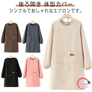 tGv fB[X Y ۂ n J |Pbgt ̌^Jo[ lp B  | JtF jtH[   傫 ۈm m H~ h