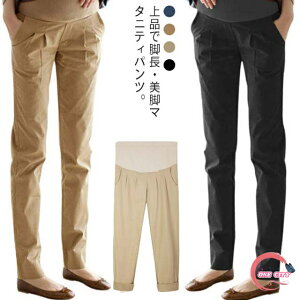 }^jeBpc e[p[hpc fB[X ItBX DP tH[} X[c AWX^[t  r  }^jeBEFA `mp ʋ ^bN