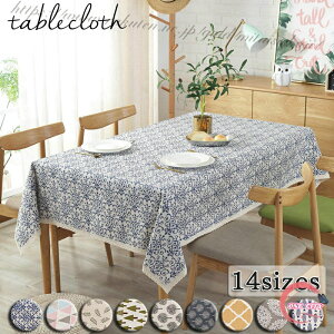 e[uNX e[uJo[ 10TCY 9F ԕ 킢  e[u NX  }`Jo[ ` ` h~ ㎿ e[u}bg TCY HJo[ n e[u