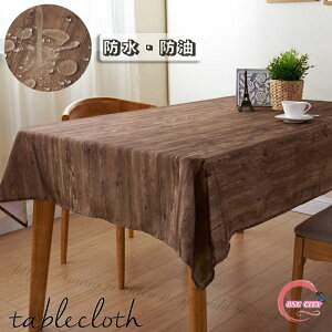 e[uNX e[u}bg fXNJo[ 6TCY  傫 h h ϔM ~ e[u NX  n fXN}bg HJo[ }`Jo[ Xgł̗p 