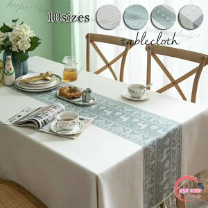 yNX}Xbhǉze[uNX HJo[ NX}X e[u}bg 4 10TCY  fXN}bg ^bZ Vv }`Jo[ e[u NX h~ Jo[ er