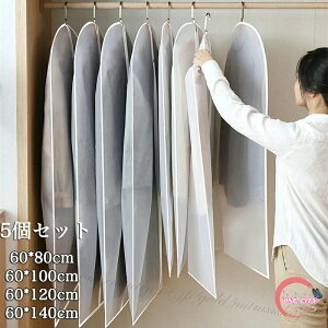 Jo[ mJo[ ߑJo[ ߗގ[ 5Zbg ho h [ nMO obOobO ߗރ_XgJo[ R[g_XgobO ߗރJo[ ߗގ[ _XgJo[ _XgJo[