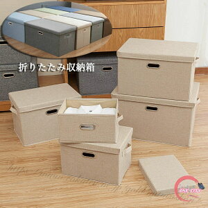 [ BOX [{bNX  [ Ibg} CeA  CN {bNX[ ᔠ {bNXXc[ t^t [ Xg[W{bNX ܂肽 ߗގ[ J