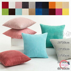 �񖇃Z�b�g 20�F �N�b�V�����J�o�[ �w���ăJ�o�[ �􂦂� �����` �p�^ ������� �V���v�� ������ �N�b�V���� �J�o�[ �k�� ���킢�� ���z�c�J�o�[ �l�p ���n �\�t�@ �N�b�V���� �J�o�[ ����OK 