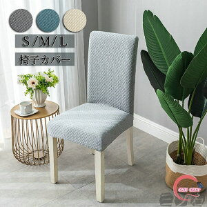 ֎q Jo[ 2Zbg ʃJo[ CX Jo[ _CjO ֎qJo[ n 􂦂 tBbg `FAJo[ tJo[  w Xgb` tBbg^Cv n̈֎qJo[ S M L CX