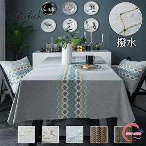 テーブル クロス 撥水 北欧 おしゃれ 家庭用 業務用 麻混風 テーブル マット 厚み 汚れ防止 サイズ別 長方形 正方形 キッチン用品 リビング ダイニング キッチン 来客 デスクマット テーブル