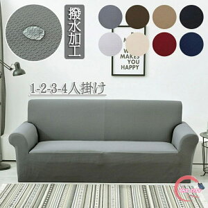 y500~OFFz \t@[ Jo[ 1l| 2l| 3l| 4l| ܂Ƃh~ \t@[Jo[ It IȂ \t@Jo[ k  ̌^ lGKp _炩 ~ Yɂ 