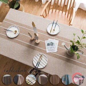 e[u NX k e[u }bg _ h~ tW zn  fXN}bg  킢 Y e[ui[ t@ubN _ GKg tW  ` 