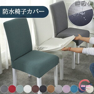 ֎qJo[ h CXJo[  Xgb`  ʃJo[ _CjO֎qJo[ tBbg `FAJo[ Lkz  ֎q Jo[ n ֎qJo[ tJo[ Lk V[gJo[ 