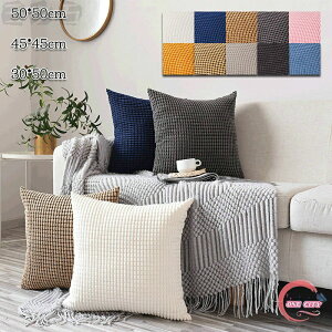 �N�b�V�����J�o�[ 10�F �w���ăJ�o�[ �􂦂� �����` �p�^ ������� �V���v�� ������ �N�b�V���� �J�o�[ �k�� ���킢�� ���z�c�J�o�[ �l�p ���n �\�t�@ �N�b�V���� �J�o�[ ����OK ����h�~ ��