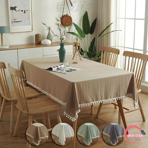 LO2!e[u NX 4F 9TCYIׂ e[u Jo[ e[uNX ^bZ  Vv }`Jo[ a _ ` h~ ㎿ e[u }bg 