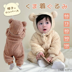 xr[  p[X Xqt ܂݂  ~  Jo[I[ WvX[c t H ~ 2_Zbg V xr[ q