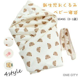  ~ މ@  H~ xr[ Q h Ԃ j̎q ̎q OJ V  xr[  xr[ V  pW} q J[oI[ Ԃ oYj