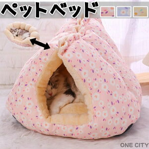 ybgxbh lR ԕ H ~ 􂦂  H ~ Lxbh ~pxbh g sN u[ CG[ ybgNbV }bg L zc ʔN ӂӂ  Q 킢 ӂƂ ʋC