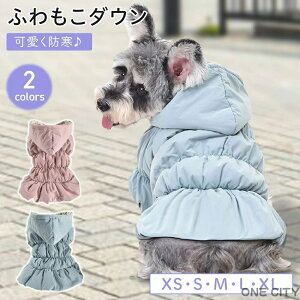 �ӂ�����_�E�� ���p ���� ���̕� �� �� �H�~ �~ �H�� �~�� �t���[�X �h�b�O�E�F�A �h�b�O�E�G�A