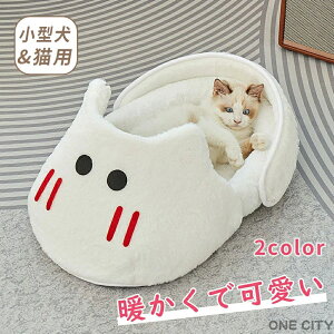 L xbh  xbh  킢 Q Q܂ӂ ybgnEX nEX  ^ ۉ ~pxbh H ~ p h΍ ӂӂ g pi Lpi Lxbh ~ߕt