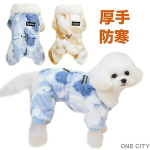  ~ H ~ ̕ h  4  I[o[I[ hbOEFA R[g  ӂӂt[X [EFA 