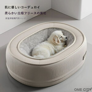 pxbh ~p h ybgxbh O􂦂 NbV ё΍ WbvI[v ^ ^ ^ lGΉ p Q ybgz[