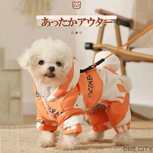  ~ {^݌v  _E n[lX  g ̕ {A _E R[g WPbg ^ ^ ^ H H ~ ~p ~ H~   킢  ₷ 