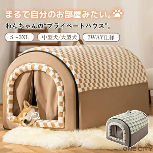 yzybg nEX ybgnEX  ~ ybg xbh ^ ^ L  g  ܂肽 t H O t