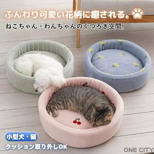 yzybgxbh 킢 ی^ 􂦂 NbVO\ xbh Lxbh H ~ ybgNbV p Lp ^