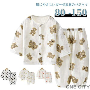 K[[ pW} OJ {^ tďH q  Rbg   xr[ LbY q [EGA  ㉺Zbg ̎q j̎q ct ۈ牀 ʉ t  ėp 80 90 100 110 120 130 140 150