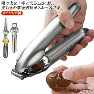 N̔ނ I̔ނ ނ I II[vi[ XeX IJb^[ Iނ XeX 甍 Iނ s[[ ٓ I̔ނnT~ Lb`c[ Lb`pi