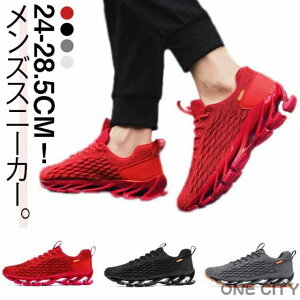 C Xj[J[ EH[LOV[Y L 傫TCY ʋC  Xj[J[ Y X|[cV[Y   WMOV[Y jOV[Y ^C V[Y Xj[J[ 