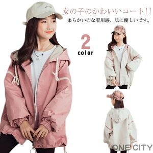  XvOR[g ̎q  }Eep[J[ LbY WPbg Wp[ EChu[J[ W[W ؂ւ t AE^[ t[ht  q H H 킢 120