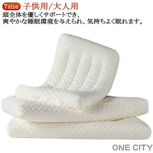 Ⴂ ܂    ʋC тh~   􂦂  ŃT|[g  ^  l WjA qp Ⴂ y [^Cv ň  _炩 s[ WjA 