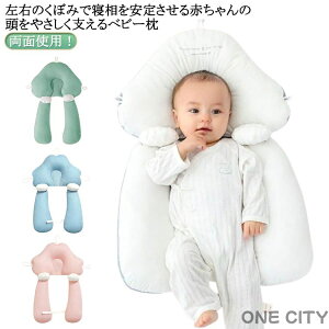 h[ic Ԃ Ԃ    V QnQ΍ QԂ ᔽ Ǔ  xr[܂ ǖh~ Ȗh~ xr[s[ Ȗh~ ʋC ό`΍ T|[g j