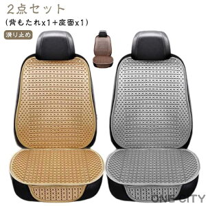   J[V[g J[pi ^] V[gJo[  ʋC NbV  Ȃ 2_Zbg ֎qJo[}bg 㕔 ԗp p[c  ~  w  \