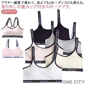 WjAu 2_Zbg t@[Xgu 2_Zbg WjA w 9-16 q _X X|u Ci[ q n[tgbv O\Jbvt X|[cu 킢 w uW