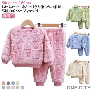 [EGA [EGA LbY N t[X H~ jZbNX  H ~ pW} iCgEFA [EGA ̎q j̎q 90 qǂ q ㉺Zbg  VM[{A 80