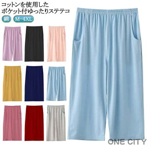  {gX [pc |Pbgt [EFA 7 pW} fB[X  Ђ n[tpc t Chpc Rbg  bNX  z  [