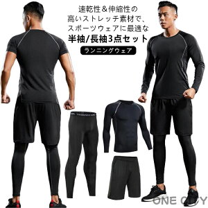 g[jOEFA ㉺ 3_Zbg Y X|[c W EFA  gbvX  Vc pc ㉺Zbg jOEFA tBbglXEFA KEFA WMO EH[LO 