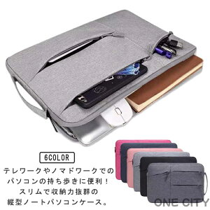 P[X 13-15.6C` ^ ی PCP[X m[gp\R obO Jo[ PCobO e n ʊw h y m[gp\R p\RobO ϏՌ Y fB[X rWlX ʋ