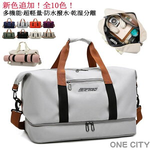 Y StobO y S10F Cws H e V[Y {XgobO [ fB[X 3way St s obO ъԊwZ h X|[c {XgobO  sob