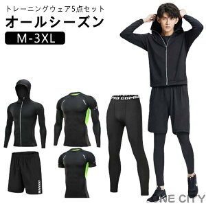 M-3XL g[jOEFA X|[cEFA ㉺ 5_Zbg Y W  gbvX  p[J[ pc ㉺Zbg jOEFA tBbglXEFA KEFA WEFA EH[