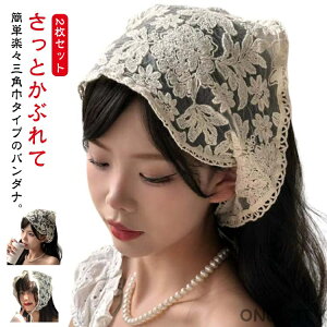 2ZbgI[X Op` ؍ ou[VJ wbhANZT[ fB[X XJ[t  j҂ wAoh J`[V t s ʐ^Be Vv ԕ