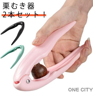 I̔ނ Iނ ނI 2{ZbgIIނ@ 2{ZbgIIނ@ Lb`c[ ނ s[[