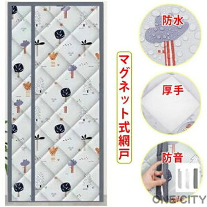 ډB ȓ Ԏd؂J[e }Olbg Lg H փJ[e }WbNe[v Ւf ̂ h hAJ[e  fM Ռ h Lb` Eߏ ȓ t ȃG